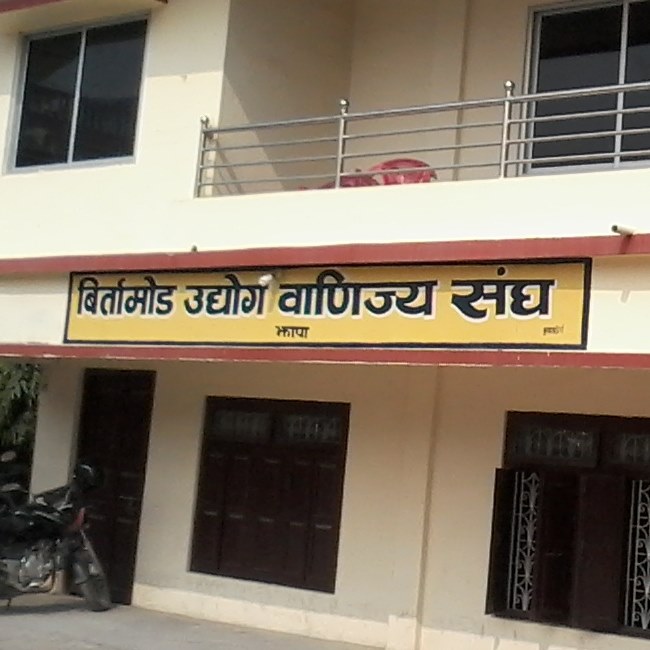 विर्तामोड उवासंघको निर्वाचन : निचोरिएको संयुक्त , हौसिएको लोकतान्त्रिक प्यानल