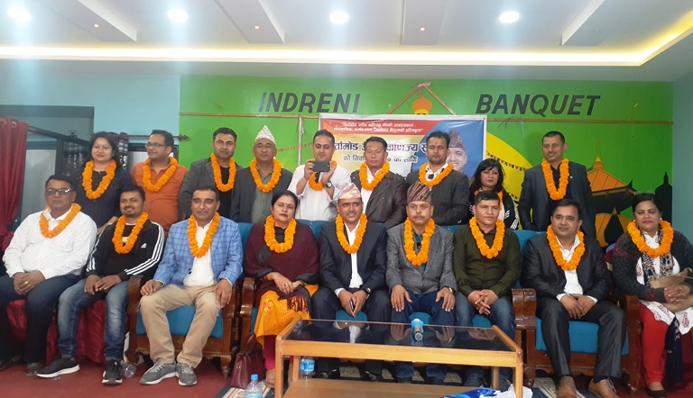 नेकपा र राप्रपाको गठबन्धनद्धारा उम्मेद्वारी घोषणा