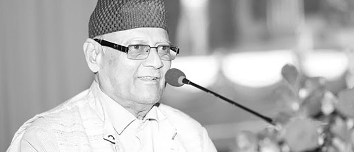 कांग्रेस नेता अशोक कोइरालाको निधन