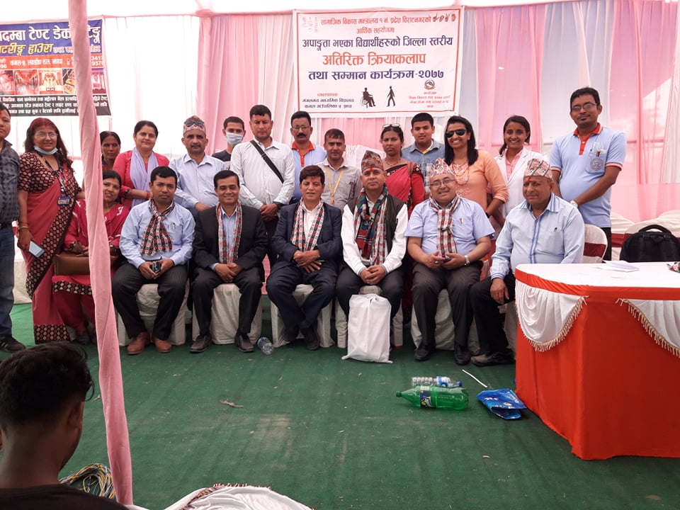 मंगलमय माविमा सम्मानसहित खेलकुद कार्यक्रम