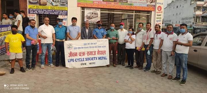 जीवनचक्र समाजको शुभकामना आदानप्रदान कार्यक्रम
