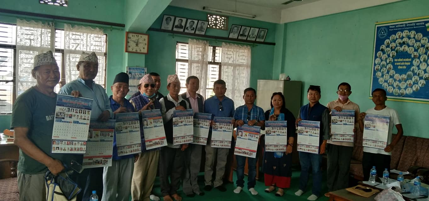 चुम्लुङ दमकले निकाल्यो नयाँ बर्षको भित्तेपात्रो