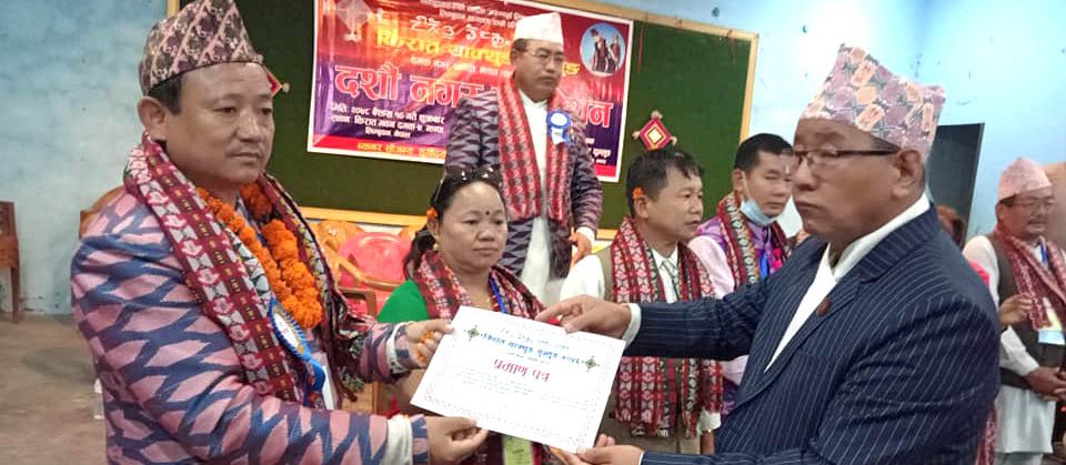 चुम्लुङ दमकको अध्यक्ष पुनः चेम्जोङ