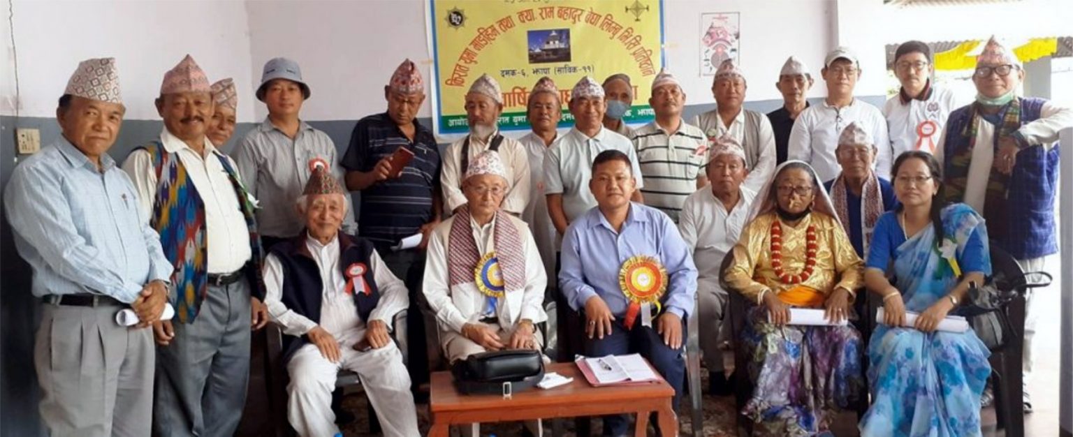 किरात युमा माङ्हिमको छैटौं साधारणसभा
